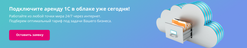 oblako.png oblako.png